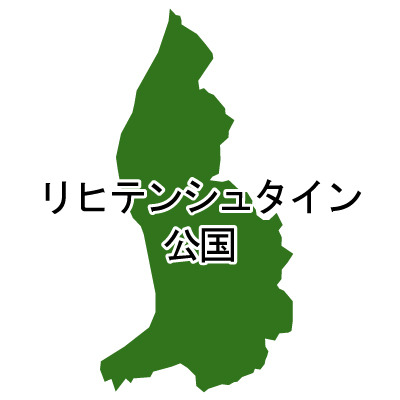 リヒテンシュタイン公国無料フリーイラスト｜漢字(緑)